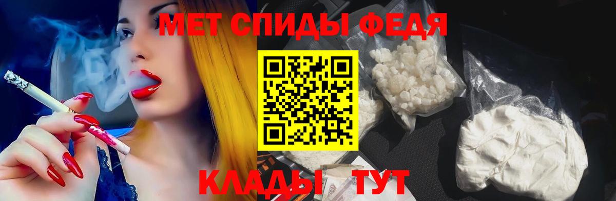 Amphetamine 98%  АМФЕТАМИН  АМФЕТАМИН  Березники  Вход с VPN 