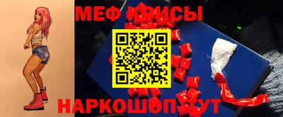 кокаин колумбия Апшеронск