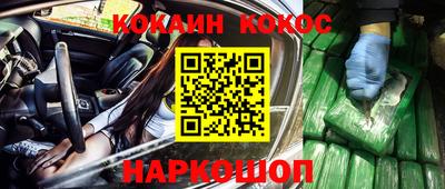 MDMA Premium VHQ Апрелевка