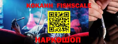 MDMA Premium VHQ Апрелевка