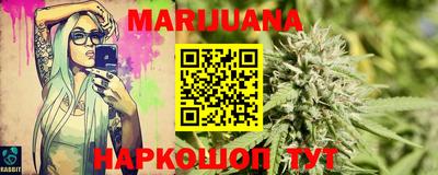 метадон Аргун