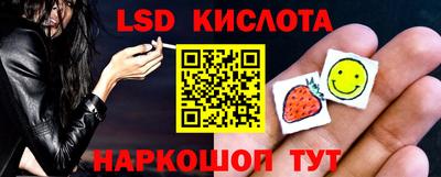кокаин колумбия Апшеронск