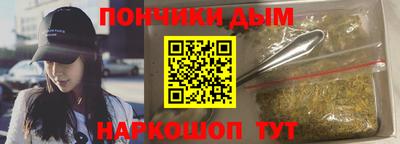 кокаин колумбия Апшеронск