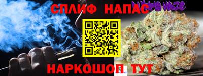 MDMA Premium VHQ Апрелевка