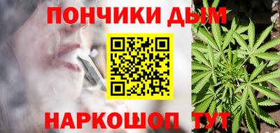 MDMA Premium VHQ Апрелевка