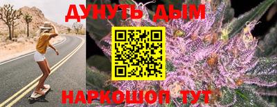метадон Аргун
