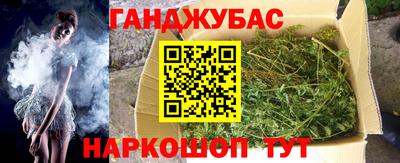 MDMA Premium VHQ Апрелевка