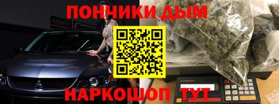 MDMA Premium VHQ Апрелевка