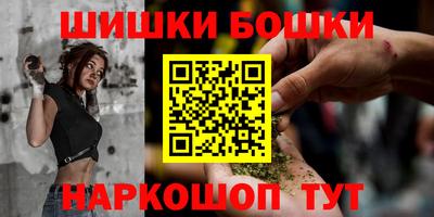 MDMA Premium VHQ Апрелевка
