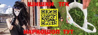 кокаин колумбия Апшеронск