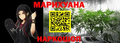 метадон Аргун