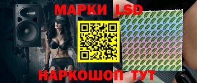 кокаин колумбия Апшеронск