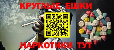 метадон Аргун