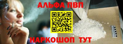 MDMA Premium VHQ Апрелевка