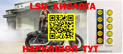 MDMA Premium VHQ Апрелевка