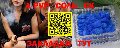 MDMA Premium VHQ Апрелевка