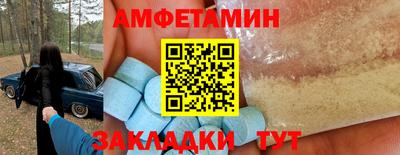 метадон Аргун