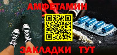 метадон Аргун