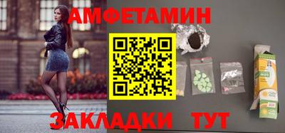 метадон Аргун