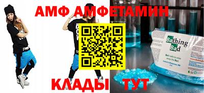 кокаин колумбия Апшеронск