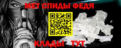 MDMA Premium VHQ Апрелевка