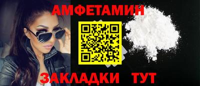кокаин колумбия Апшеронск