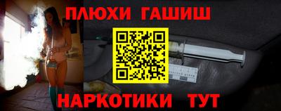 MDMA Premium VHQ Апрелевка