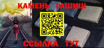 MDMA Premium VHQ Апрелевка