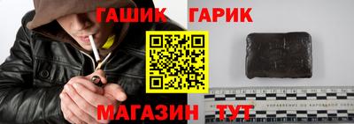метадон Аргун