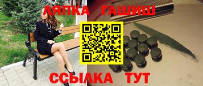 метадон Аргун
