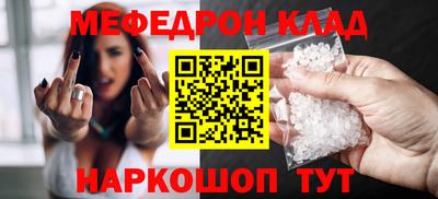 MDMA Premium VHQ Апрелевка