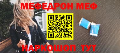 кокаин колумбия Апшеронск