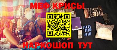 MDMA Premium VHQ Апрелевка