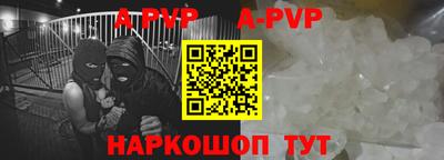 кокаин колумбия Апшеронск