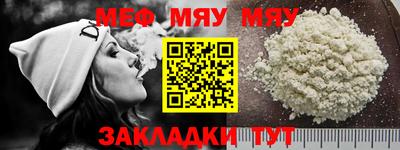 кокаин колумбия Апшеронск
