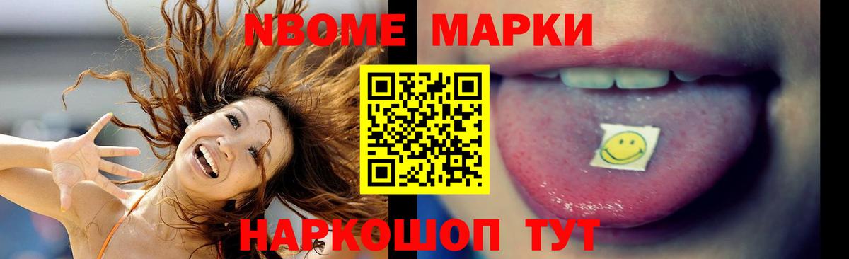 LSD-25 экстази кислота  Лсд 25 экстази  Березники  Вход с VPN 